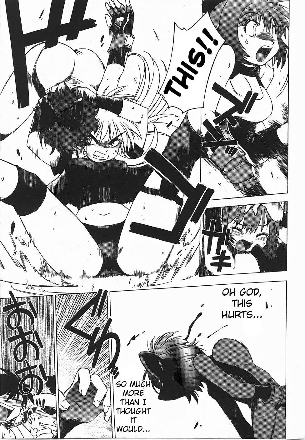 Wrestle! Idol [ecchi] Chapter 1000 Page 13